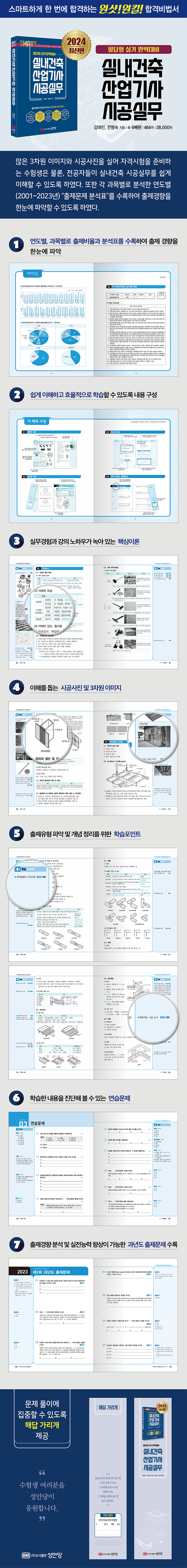 bc34dfbe58dca94c5329e6344235a2c2.jpg